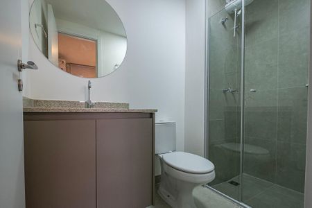 Apartamento para alugar com 27m², 1 quarto e sem vaga Apartamento para alugar com 27m², 1 quarto e sem vagaSuíte