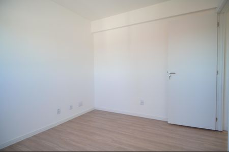 Apartamento à venda com 95m², 2 quartos e 1 vagaQuarto 