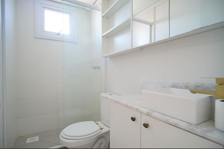 Apartamento à venda com 95m², 2 quartos e 1 vagaBanheiro da Suíte