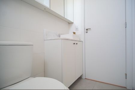 Apartamento à venda com 95m², 2 quartos e 1 vagaBanheiro da Suíte