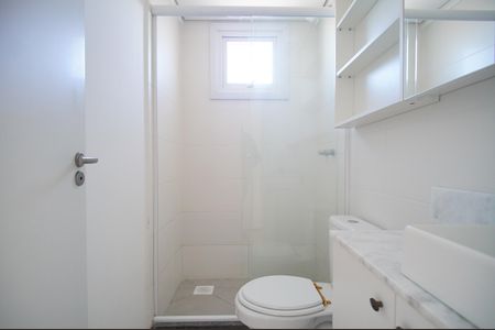 Apartamento à venda com 95m², 2 quartos e 1 vagaBanheiro da Suíte