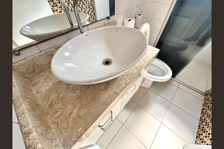 Apartamento para alugar com 54m², 2 quartos e 1 vaga Apartamento para alugar com 54m², 2 quartos e 1 vagaBanheiro