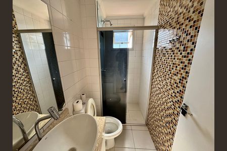 Apartamento para alugar com 54m², 2 quartos e 1 vaga Apartamento para alugar com 54m², 2 quartos e 1 vagaBanheiro
