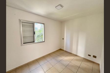 Apartamento para alugar com 54m², 2 quartos e 1 vaga Apartamento para alugar com 54m², 2 quartos e 1 vagaQuarto 1