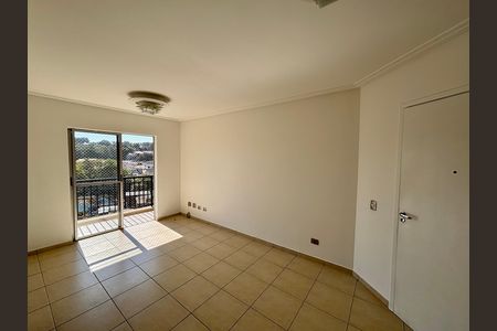 Apartamento para alugar com 54m², 2 quartos e 1 vaga Apartamento para alugar com 54m², 2 quartos e 1 vagaSala