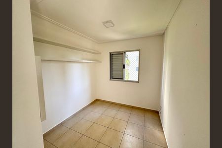 Apartamento para alugar com 54m², 2 quartos e 1 vaga Apartamento para alugar com 54m², 2 quartos e 1 vagaQuarto 2