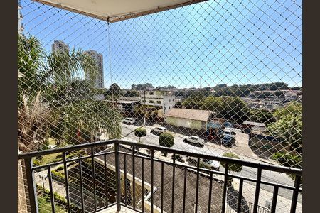 Apartamento para alugar com 54m², 2 quartos e 1 vaga Apartamento para alugar com 54m², 2 quartos e 1 vagaVista da Sacada