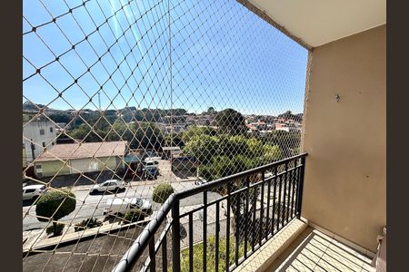 Apartamento para alugar com 54m², 2 quartos e 1 vaga Apartamento para alugar com 54m², 2 quartos e 1 vagaVista da sacada