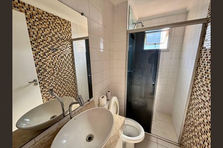 Apartamento para alugar com 54m², 2 quartos e 1 vaga Apartamento para alugar com 54m², 2 quartos e 1 vagaBanheiro