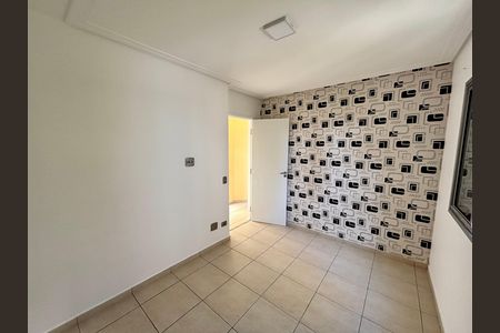 Apartamento para alugar com 54m², 2 quartos e 1 vaga Apartamento para alugar com 54m², 2 quartos e 1 vagaQuarto 1