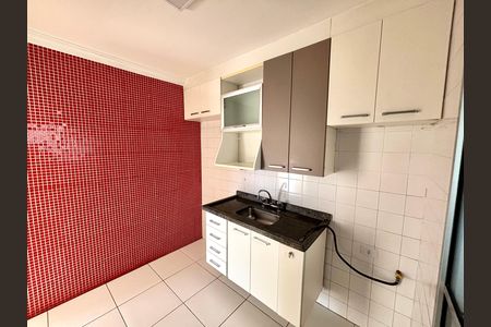 Apartamento para alugar com 54m², 2 quartos e 1 vaga Apartamento para alugar com 54m², 2 quartos e 1 vagaCozinha