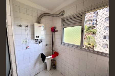 Apartamento para alugar com 54m², 2 quartos e 1 vaga Apartamento para alugar com 54m², 2 quartos e 1 vagaÁrea de Serviço