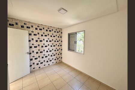 Apartamento para alugar com 54m², 2 quartos e 1 vaga Apartamento para alugar com 54m², 2 quartos e 1 vagaQuarto 1