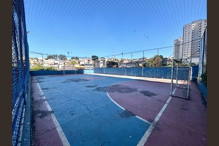 Apartamento para alugar com 54m², 2 quartos e 1 vaga Apartamento para alugar com 54m², 2 quartos e 1 vagaQuadra Esportiva