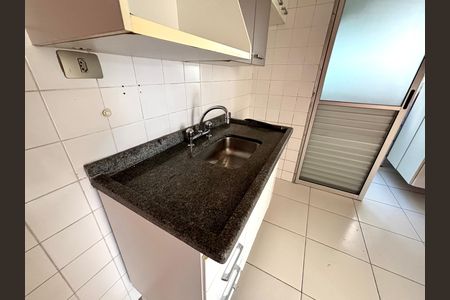 Apartamento para alugar com 54m², 2 quartos e 1 vaga Apartamento para alugar com 54m², 2 quartos e 1 vagaCozinha