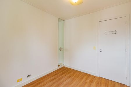 Apartamento à venda com 70m², 2 quartos e 1 vaga Apartamento à venda com 70m², 2 quartos e 1 vagaQuarto Suíte