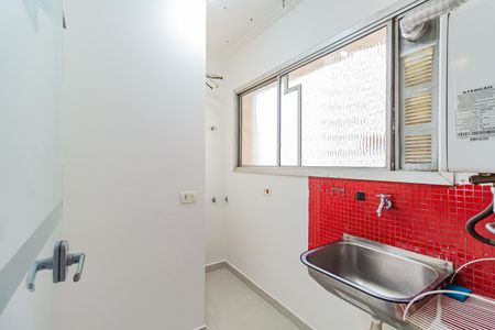 Apartamento à venda com 70m², 2 quartos e 1 vaga Apartamento à venda com 70m², 2 quartos e 1 vagaÁrea de Serviço