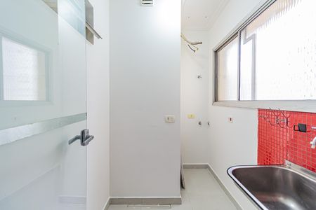 Área de Serviço de apartamento à venda com 2 quartos, 70m² em Cidade Monções, São Paulo