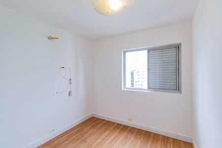 Apartamento à venda com 70m², 2 quartos e 1 vaga Apartamento à venda com 70m², 2 quartos e 1 vagaQuarto 2