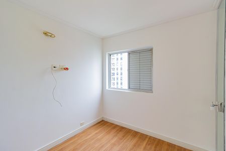 Apartamento à venda com 70m², 2 quartos e 1 vaga Apartamento à venda com 70m², 2 quartos e 1 vagaQuarto Suíte
