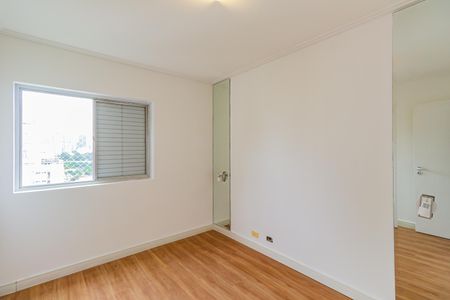 Apartamento à venda com 70m², 2 quartos e 1 vaga Apartamento à venda com 70m², 2 quartos e 1 vagaQuarto Suíte