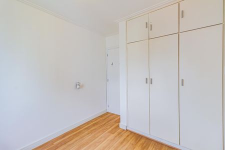 Apartamento à venda com 70m², 2 quartos e 1 vaga Apartamento à venda com 70m², 2 quartos e 1 vagaQuarto 2