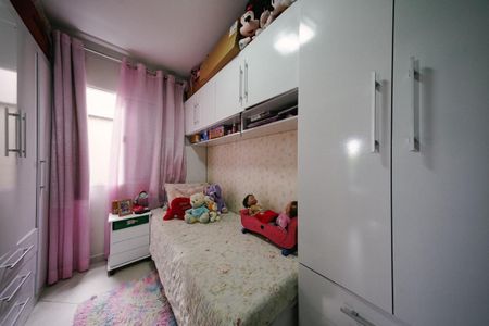 Quarto 2 de casa à venda com 2 quartos, 62m² em Vila Nhocuné, São Paulo