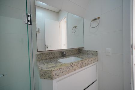 Apartamento para alugar com 98m², 2 quartos e 1 vagaBanheiro da Suíte 1
