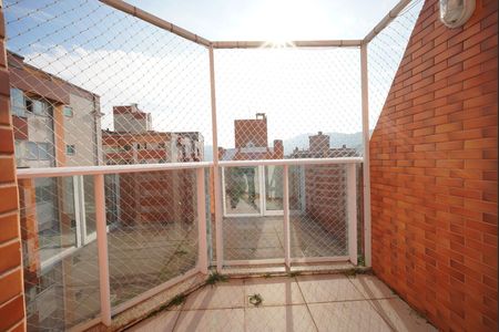 Apartamento para alugar com 98m², 2 quartos e 1 vagaVaranda da Suíte 1