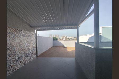 Apartamento à venda com 2 quartos, 83m² em Vila Floresta, Santo André