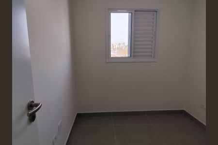 Apartamento à venda com 2 quartos, 83m² em Vila Floresta, Santo André