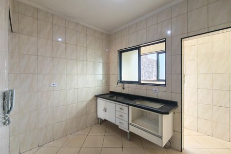 Apartamento para alugar com 65m², 2 quartos e 1 vaga Apartamento para alugar com 65m², 2 quartos e 1 vagaCozinha