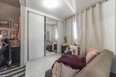 Apartamento à venda com 60m², 2 quartos e 1 vagaQuarto 1