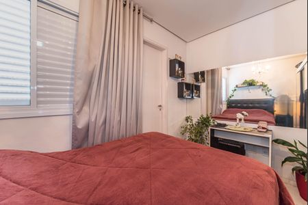 Apartamento à venda com 60m², 2 quartos e 1 vagaSuite