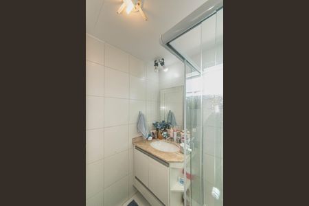 Apartamento à venda com 60m², 2 quartos e 1 vagaBanheiro da Suíte