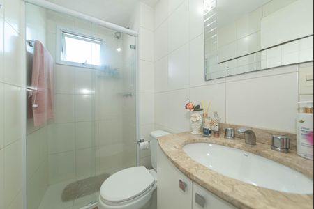 Apartamento à venda com 60m², 2 quartos e 1 vagaBanheiro Social