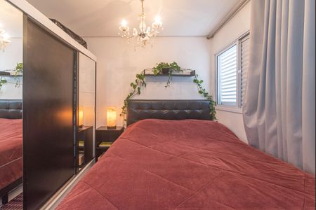 Apartamento à venda com 60m², 2 quartos e 1 vagaSuite