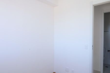 Apartamento à venda com 31m², 2 quartos e sem vagaQuarto 1