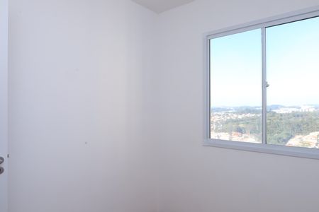 Apartamento à venda com 31m², 2 quartos e sem vagaQuarto 1