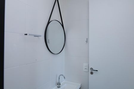 Apartamento à venda com 31m², 2 quartos e sem vagaBanheiro