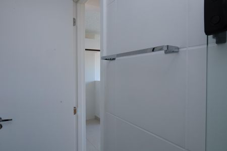 Apartamento à venda com 31m², 2 quartos e sem vagaBanheiro