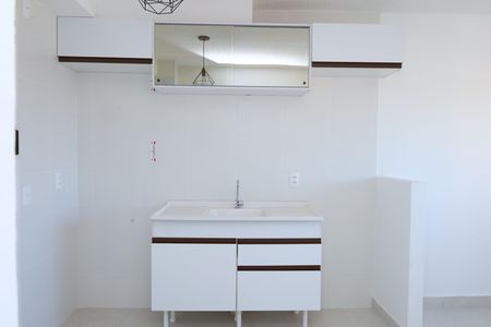 Apartamento à venda com 31m², 2 quartos e sem vagaCozinha
