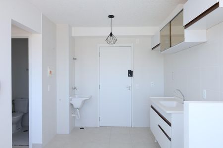 Apartamento à venda com 31m², 2 quartos e sem vagaCozinha e Área de Serviço