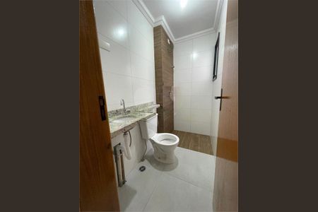 Apartamento à venda com 2 quartos, 52m² em Vila Ré, São Paulo