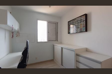 Apartamento à venda com 75m², 3 quartos e 2 vagas Apartamento à venda com 75m², 3 quartos e 2 vagasFoto 14
