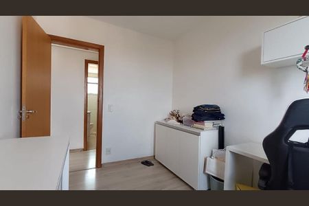 Apartamento à venda com 75m², 3 quartos e 2 vagas Apartamento à venda com 75m², 3 quartos e 2 vagasFoto 04