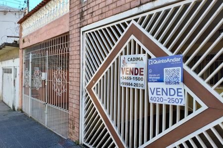 Casa à venda com 145m², 3 quartos e 1 vaga Casa à venda com 145m², 3 quartos e 1 vagaFachada