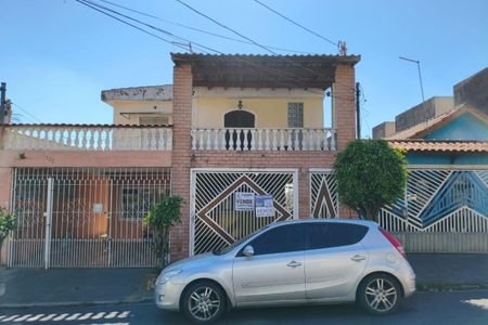 Casa à venda com 145m², 3 quartos e 1 vaga Casa à venda com 145m², 3 quartos e 1 vagaFachada