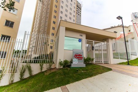 Apartamento à venda com 32m², 2 quartos e sem vaga Apartamento à venda com 32m², 2 quartos e sem vagaFachada do Prédio