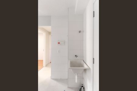 Apartamento à venda com 32m², 2 quartos e sem vaga Apartamento à venda com 32m², 2 quartos e sem vagaSala - Cozinha